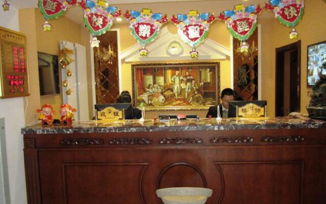Binyu Boutique Hotel