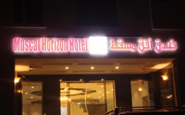 Muscat Horizon Hotel