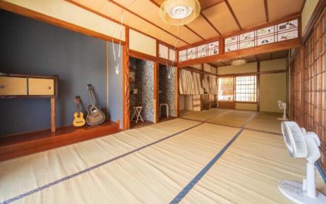 Naruto Guest House Hajimari