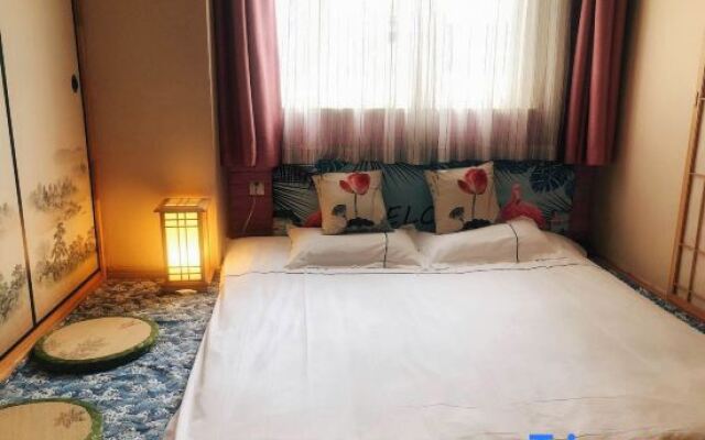YunyiBoutique Theme Hotel (Sanyang Plaza)