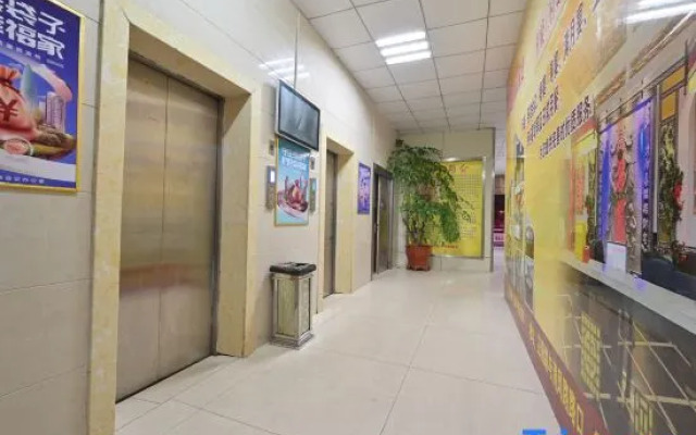 Yucai Business Hotel