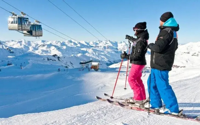 Résidence Hauts De Vanoise
