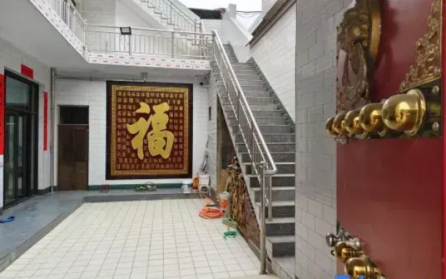 Yunqiu Mountain Mountain View Homestay