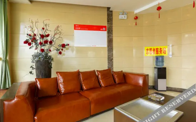 Holiday inn mianyang shanjiang