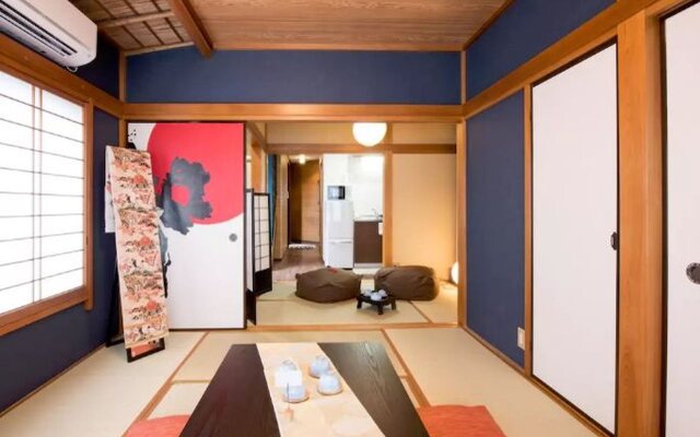 Tamanoi Hostel