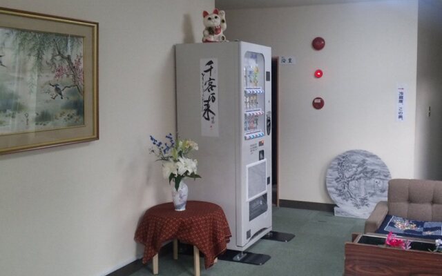 Mizuhokan