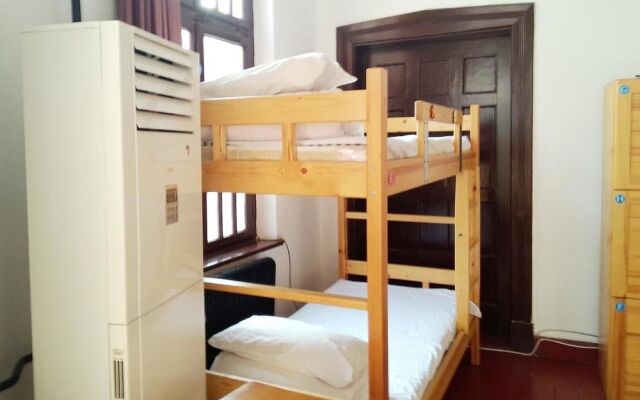 Qingdao Nordic Osheania Hostel