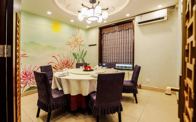 Zhongan Hotel Beijing