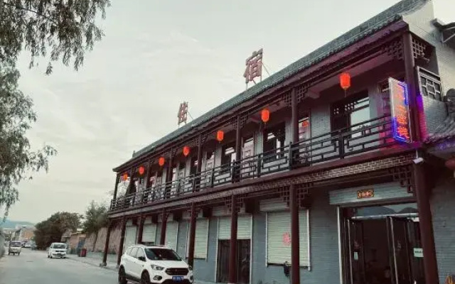 Lingshi Wangjia Courtyard 22 Inn