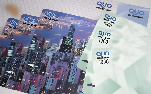 Shimonoseki Station Hotel