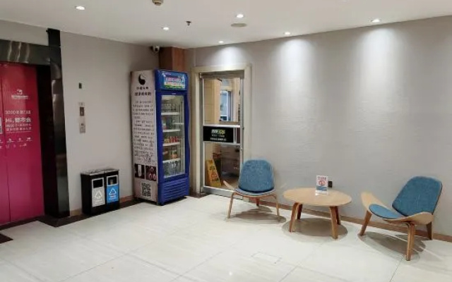 City 118 Select Hotel (Hanguang Road Airport Bus Station Jixiangcun Subway Station) – Hotel Rooms – Xi'an