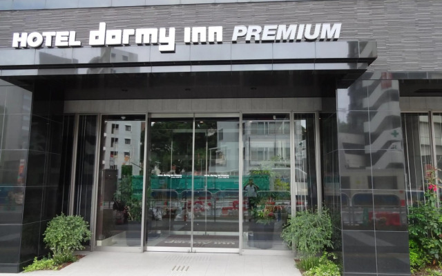 Dormy Inn Premium Hakata Canal City Mae Natural Hot Spring