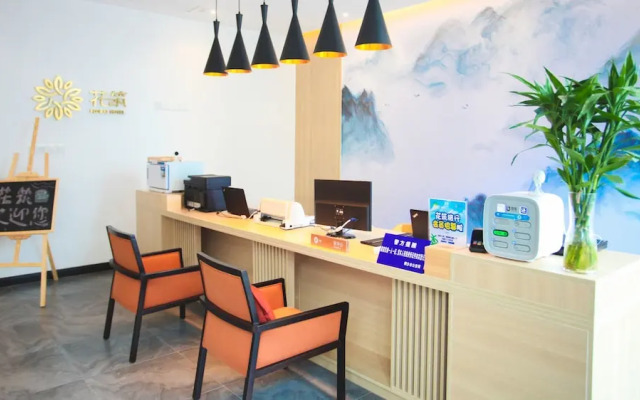 Floral Hotel Wuzhen Linshuige