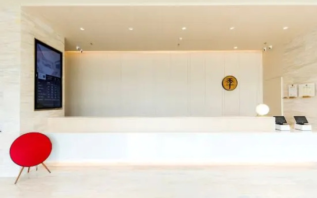 JI Hotel Dalian Hi-tech Zone Wanda Plaza