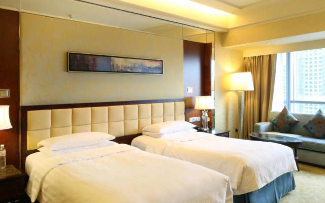 Shangri-La Qingdao