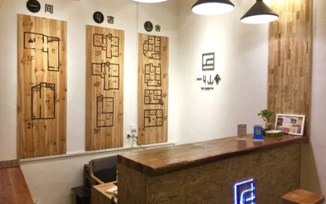 阳朔西街金茶花酒店