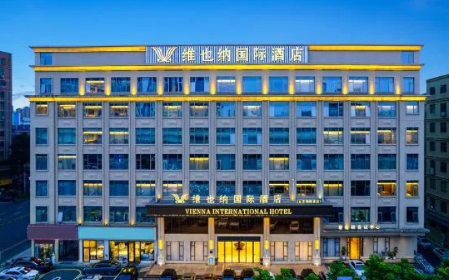 Vienna International Hotel (Shenzhen North Railway Station Yuanfen Subway Station) – Exterior – Shenzhen