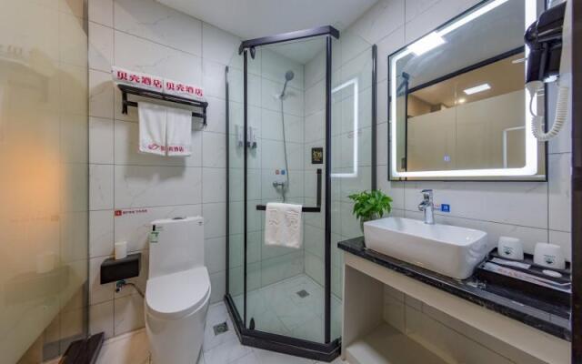 Shell Anhui Province Huaibei City Duji District Lo