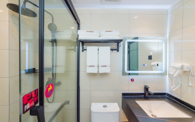 Fatek Hotel Chain (Shaoyang Xiangshang Industrial Park Branch)