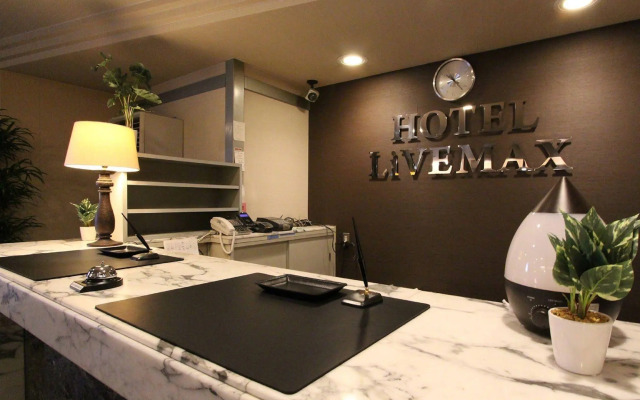 HOTEL LiVEMAX Kobe