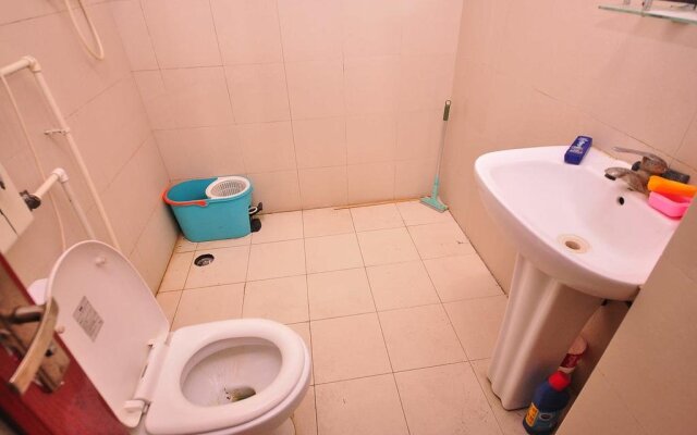 Jinan Nest International Youth Hostel