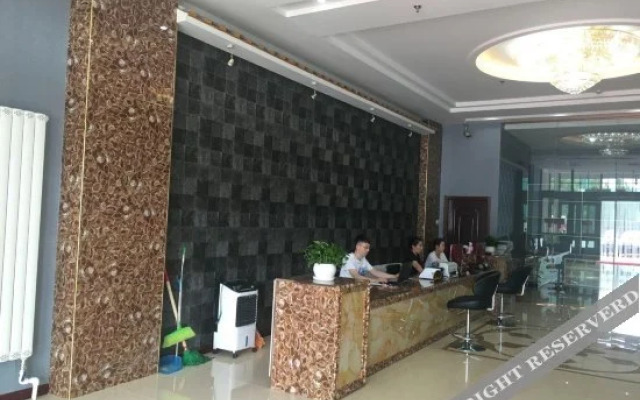 Shengshi Guohong Hotel