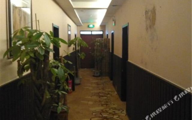 Tianjin Heng Pai Express Inn