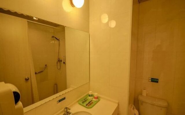 Jinjiang Inn Wu Si West Road Xinning