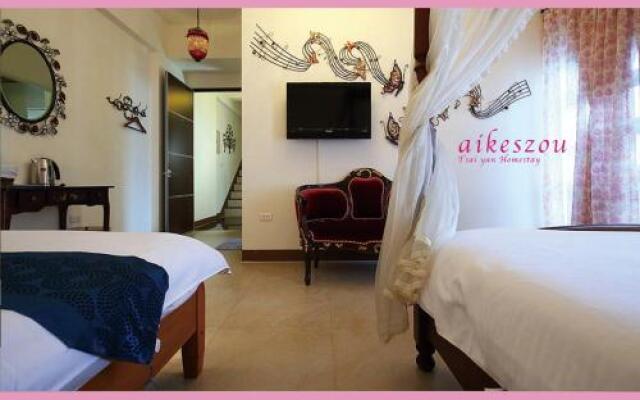 Tsai Yan Homestay