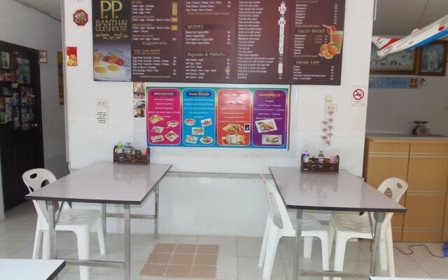 Banthai P.P. Hotel