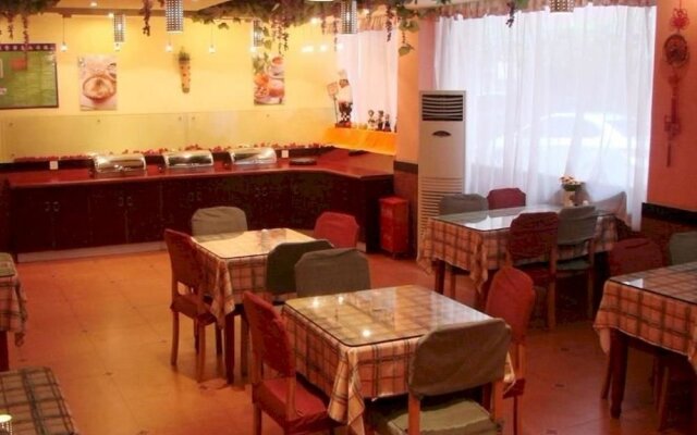 Home Inn Guiyang Cinanmen