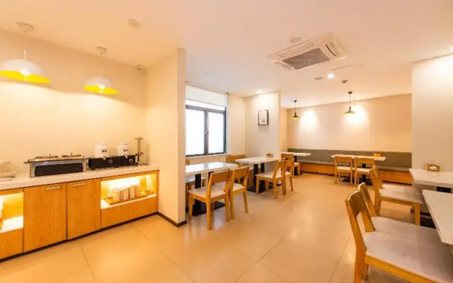 Hanting Hotel Shanghai Zhenjin Road