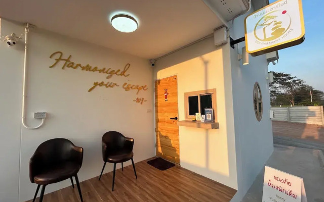 Zen Harmony House Udonthani