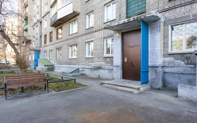 RoyalPart (РоялПарт) у ЖД Вокзала