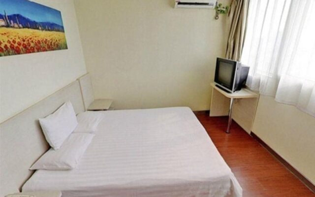 Hanting Hotel Tang Gu Wai Tan