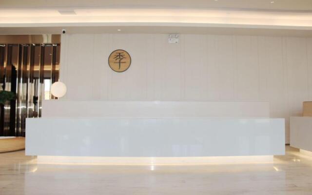 Ji Hotel Changchun Pudong Road Zhongdong Marke