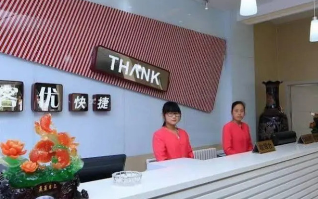 Thank You Express Hotel