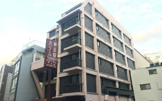 Tokyo Ueno Touganeya Hotel