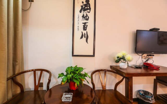 Ya Zhai Fu Ren Inn