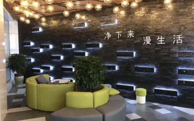Jingman Qingshe Hotel