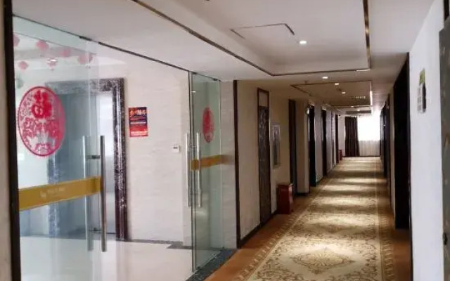Nanning Zhaohe Hotel