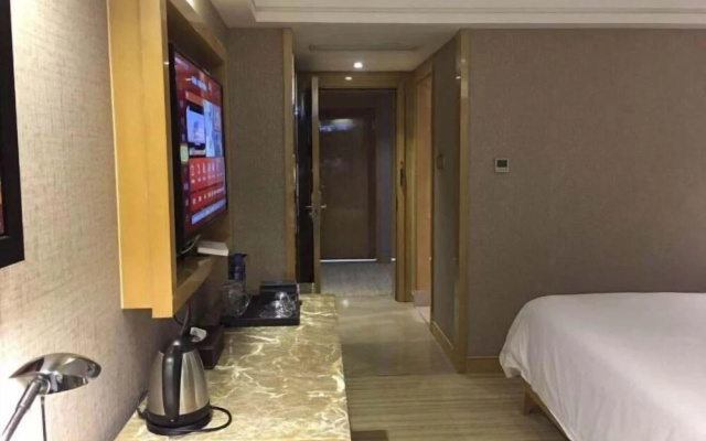 Shangri-La International Hotel – Guest Rooms – Shangrao
