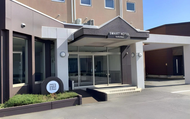 Smart Hotel Kutchan - Hostel