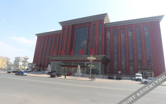 Tianhe Hotel