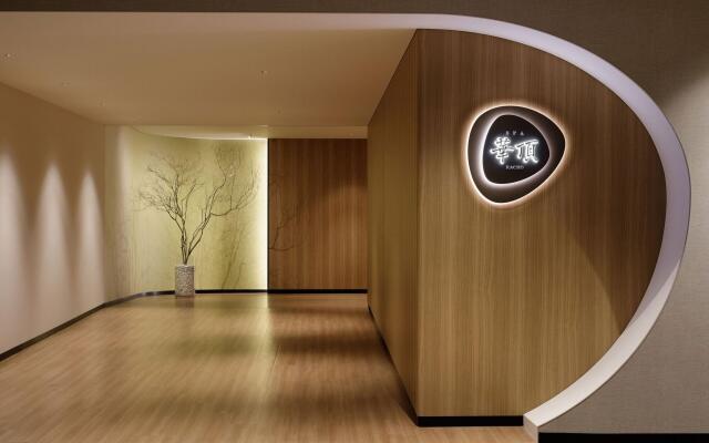 The Westin Miyako Kyoto