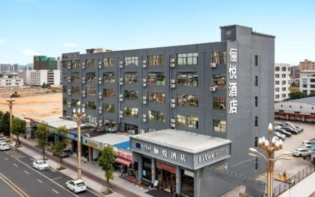 Country Inn & Suites by Radisson, Dongguan Houjie Wanda Plaza