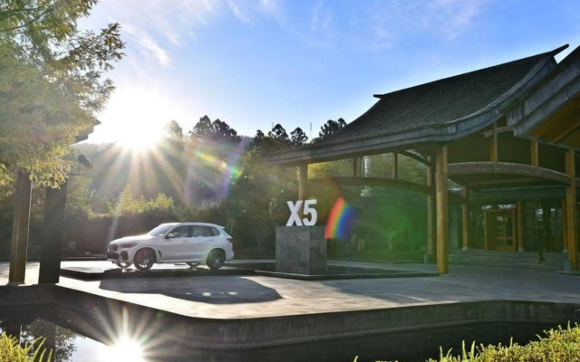 Bolian Resort & Spa，Heshun