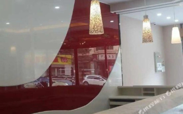 Xinminren Hotel (Shiyan People's Hospital Shop)
