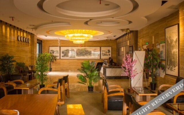 Xiangtan Ritz Hotel (Hunan University of Science and Technology Branch)