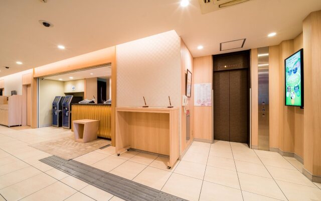 Smile Hotel Osaka Tennoji